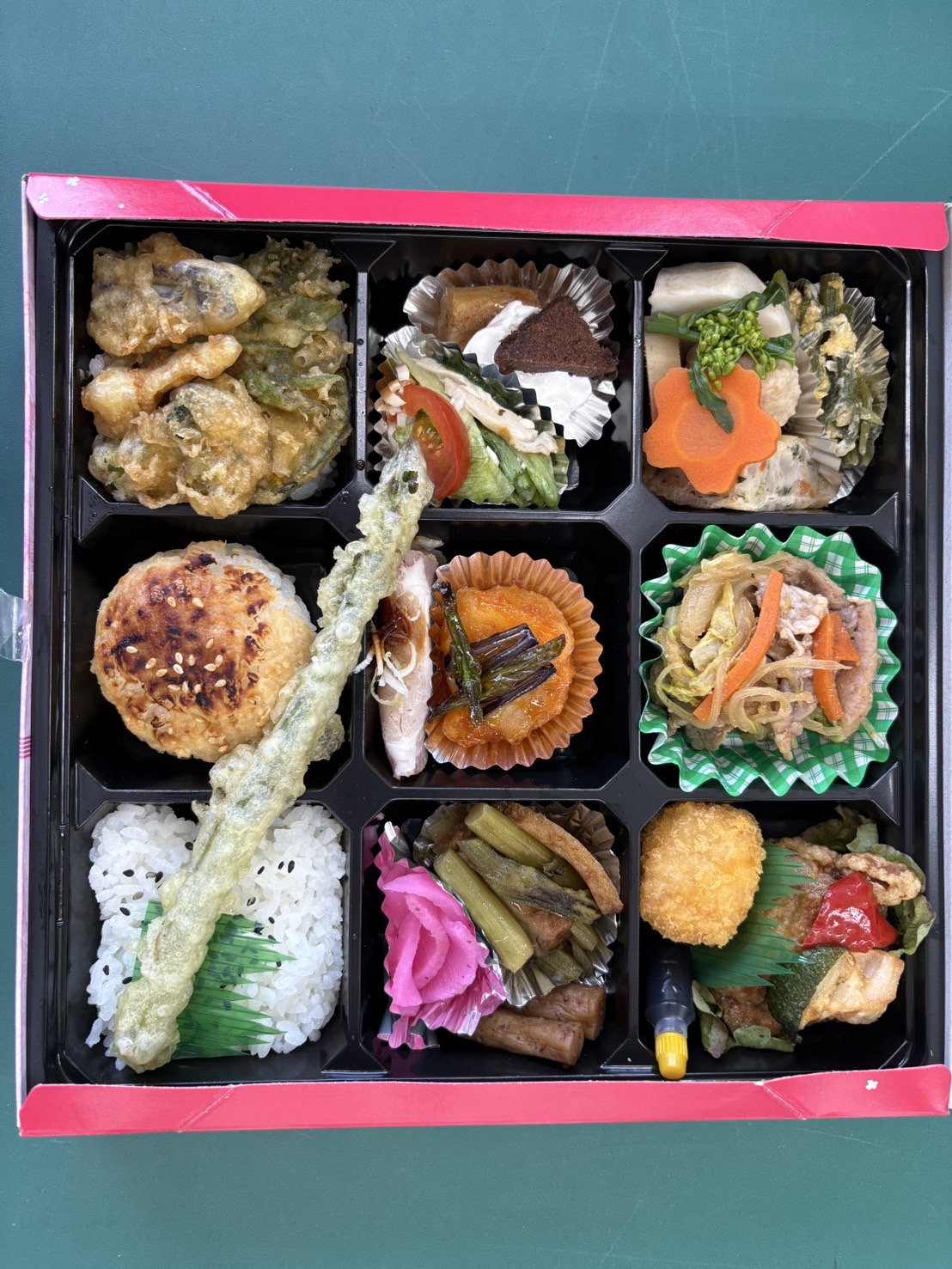 みくら いろどり弁当