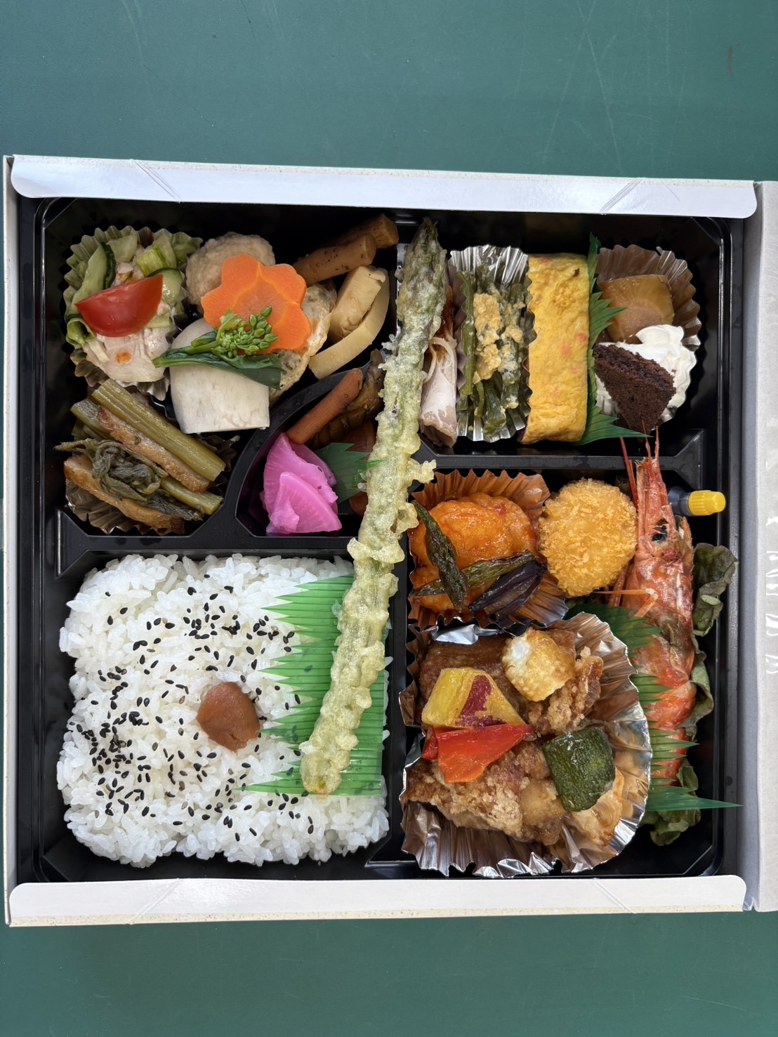 みくら 幕の内弁当