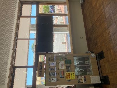 立ち呑み処 ちびっと